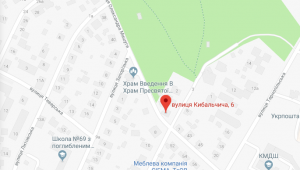 Фото для новини