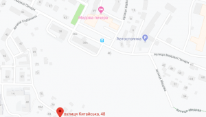 Фото для новини