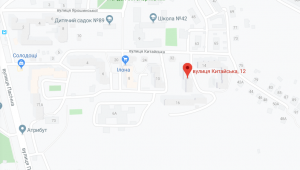 Фото для новини