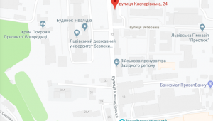 Фото для новини