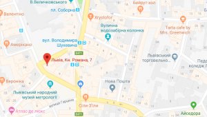 Фото для новини