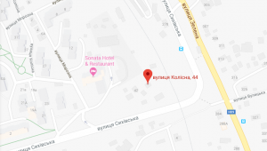 Фото для новини