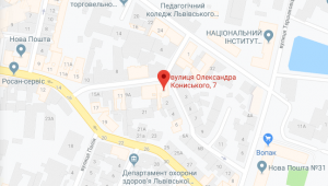 Фото для новини