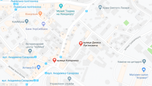 Фото для новини