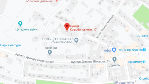 Фото для новини