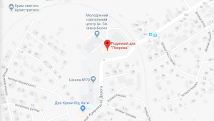 Фото для новини