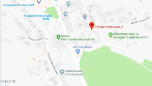 Фото для новини