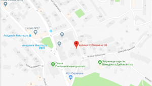 Фото для новини