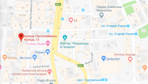 Фото для новини