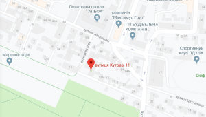 Фото для новини