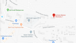 Фото для новини