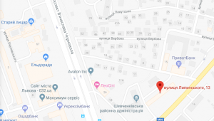 Фото для новини