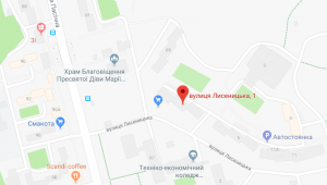 Фото для новини