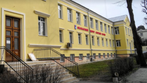 Фото для новини