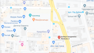 Фото для новини