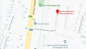 Фото для новини