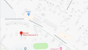 Фото для новини