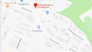 Фото для новини