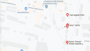 Фото для новини