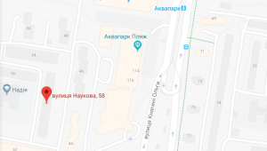 Фото для новини