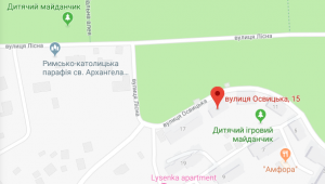 Фото для новини