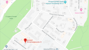 Фото для новини