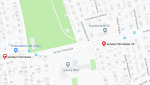 Фото для новини