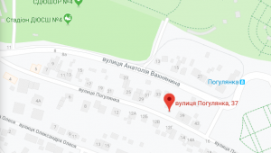 Фото для новини