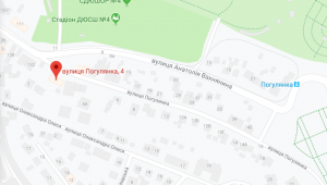 Фото для новини