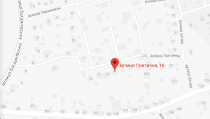 Фото для новини