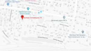 Фото для новини