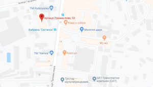 Фото для новини