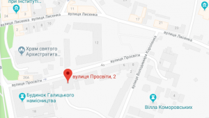 Фото для новини