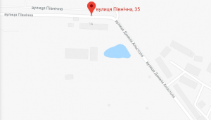 Фото для новини