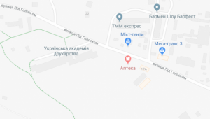 Фото для новини