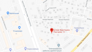 Фото для новини