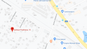 Фото для новини