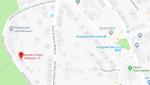 Фото для новини