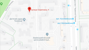 Фото для новини