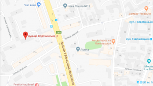 Фото для новини