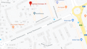 Фото для новини