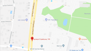 Фото для новини