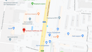 Фото для новини