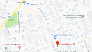 Фото для новини