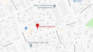 Фото для новини