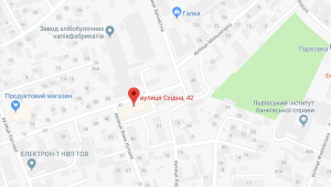 Фото для новини