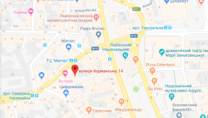 Фото для новини