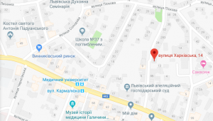 Фото для новини