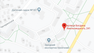 Фото для новини