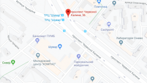 Фото для новини